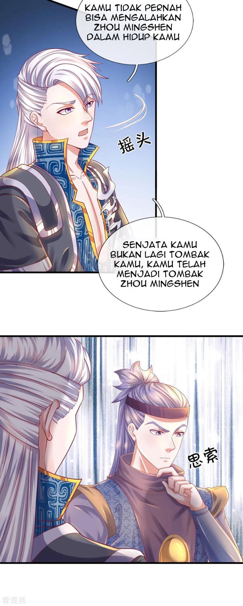 Shura Sword Sovereign Chapter 166 Gambar 6
